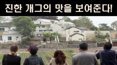양산에서 들려오는 소식 & 천정부지로 오르는 에너지 가격 이야기