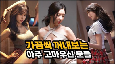 믿을 수 없는 농도 짙은 연기로 큰 기쁨 준 배우 7명