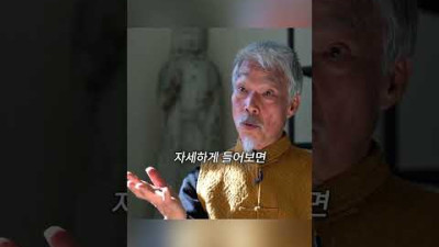 1억 작품을 훼손시킨 초등학생