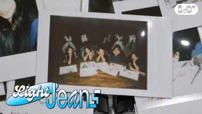 [Light Jeans] 신나는 미술시간🎨ㅣ1st EP 'New Jeans'