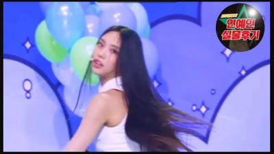 뉴진스 혜인 실물 후기 'Attention' (NewJeans HYEIN)