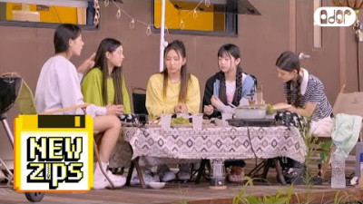 [NewZips] Welcome to 뉴캠프🚞💨 EP.2ㅣNewJeans