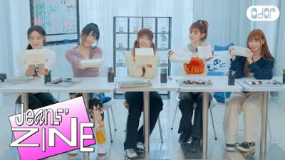 [Jeans' ZINE] Valentine’s Day for Bunnies! EP.2 Dear. 버니즈💌🍫 | NewJeans