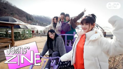 [Jeans' ZINE] GRANNIE'S FARM EP.1 딸기농장을 부탁해 🍓 | NewJeans