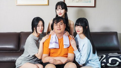 어느날 누나들이 생겼다
