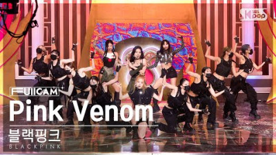 [안방1열 풀캠4K] 블랙핑크 'Pink Venom' (BLACKPINK FullCam)│@SBS Inkigayo 220828