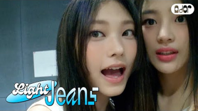 [Light Jeans] 1st EP 'New Jeans' Music Show Behind EP.1