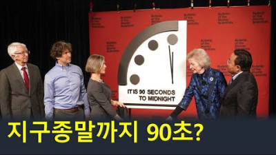 1월27일