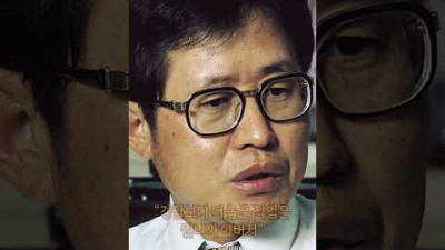 홍준표가 검사가 될 수 밖에 없었던 이유