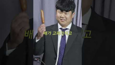 이건 미쳤다 1초만에 불맛 내는 방법 ㄷㄷ #1초요리 #간단레시피 #요리꿀팁
