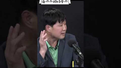 윤건영 '내가 수령님께 충성합니까?' 질문에 한동훈이라면 이렇게 답했을겁니다 [뉴스트라다무스] Ep.85 #shorts  TVCHOSUN 아고라 [AGORA]