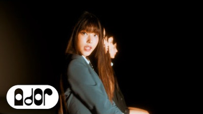 NewJeans (뉴진스) 'Cookie' Official MV (4시간 후 최초 공개 8월 1일 17:58)