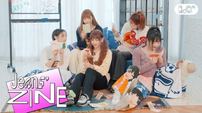 [Jeans' ZINE] Valentine’s Day for Bunnies! EP.1 초콜릿 게임🤎 | NewJeans