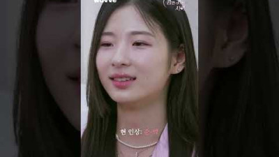 첫인상과 현인상 온도차🌡 | #Shorts
