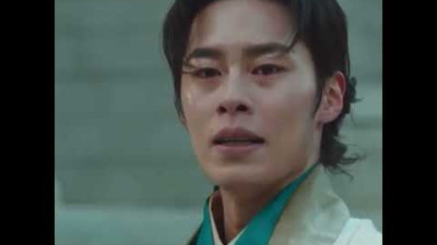 환혼 | 이재욱 각성엔딩