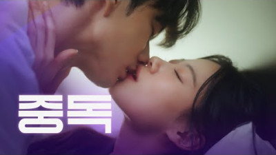 데이팅 어플에 중독된 여자 [웹드라마 밤에만 보는 사이] / EP07