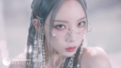 태연 노래모음 30곡 (가사포함) | TAEYEON Playlist 30 Songs (Korean Lyrics)