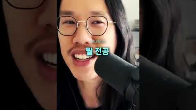 뉴진스 민지 영어 발음 폼 미쳤다 ㄷㄷ (난리난 미국반응)