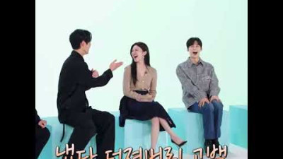 왼쪽 사람에게 하고 싶은 말