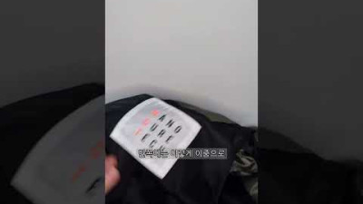 구멍이 뚫려도 재생되는 옷? 대박인데 이거 #내돈내산 #제품리뷰