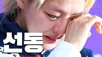 '너 선동된 거야' 선동의 역사에 대해 알아보자