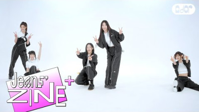 [Jeans' ZINE+] 랜덤 지목 댄스 👉🕺 OMG+Ditto+Hype Boy (Full ver.) | NewJeans