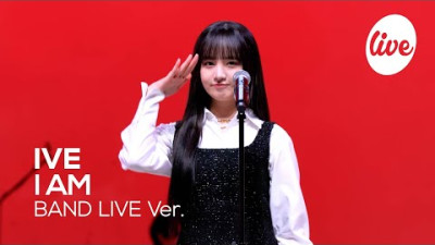 [4K] 아이브 (IVE) -“I AM” Band LIVE Concert │넌 그냥 아이브 믿으면 돼, 보이는 그대로야💗 [it’s KPOP LIVE 잇츠라이브]