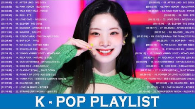 [광고없는 실시간 인기차트] 2022년 9월 10일 2주차,노래모음 최신가요 KPOP 플레이리스트