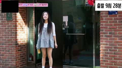 (댓글 정황 자료) 피해의식 심한 이현주