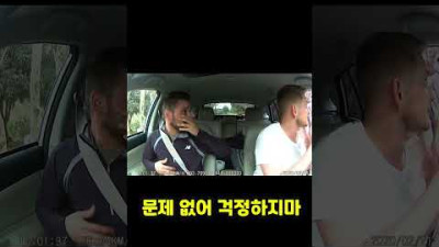 실제 멕시코 무장갱단을 만나면