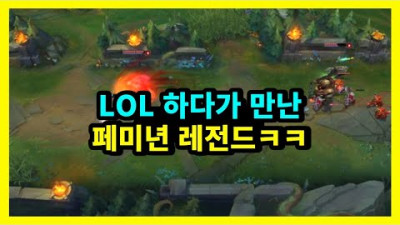 대박......... 서포터는 왜 여자만 해야 하나요?