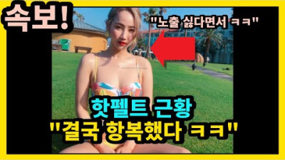 시퀀스12 개같이 난리난 쿵쾅이