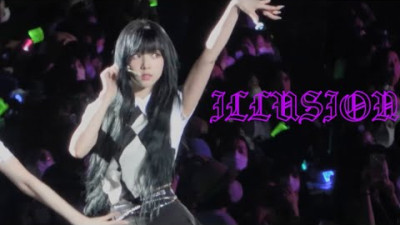 외부) 220820 에스파 aespa '도깨비불 Illusion' 카리나 KARINA 직캠 재업