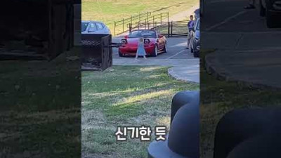 엄마 자동차가 인사를 해요! 동심을 지켜준 자동차 주인