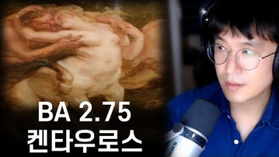 양꾼TV) 결국, 확진자 10만명! 큰일, 난리났다! ㅋㅋ