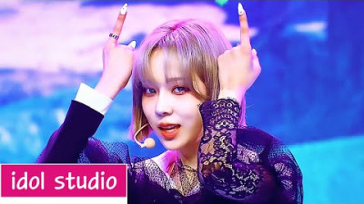 aespa 에스파 '도깨비불 (Illusion)' (교차편집 Stage Mix)