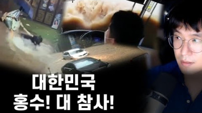양꾼TV 시작