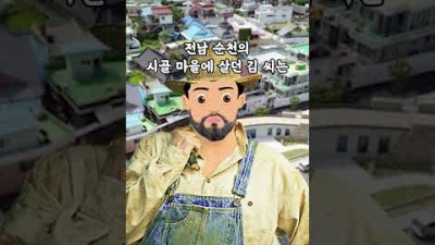 작년 우리나라에서 실제로 벌어진 엽기적인 사건