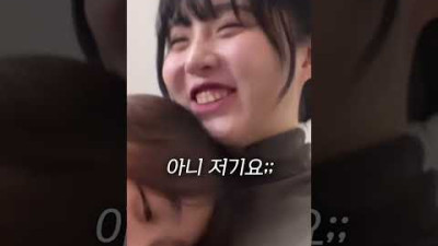 여자들만 할 수 있는 위로 방법