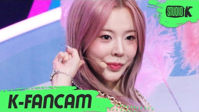 [K-Fancam] 소녀시대 써니 직캠 'FOREVER 1' (Girls' Generation SUNNY Fancam) l @MusicBank 220819