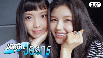 [Light Jeans] NewJeans (뉴진스) 'COUNTDOWN LIVE' Behind 🎬🐰