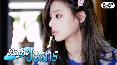 [Light Jeans] W KOREA Photoshoot Behind🎄EP.1ㅣNewJeans