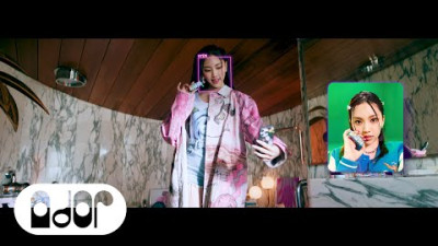 NewJeans (뉴진스) 'Hype Boy' Official MV (HYEIN ver.)