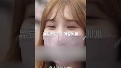 횡단보도 앞에서 시각장애인을 본 사람들의 반응