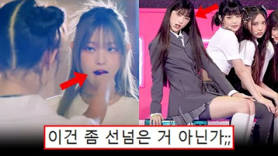 현재 터져버린 뉴진스 논란 총정리ㅣ민희진 정면반박ㄷㄷ