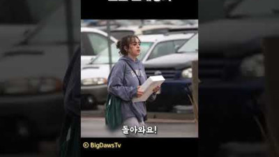 공짜로 맥북을 선물해주는 남자 ㅎㄷㄷ