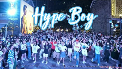[NewJeans (뉴진스)] KPOP Random Dance to Hype Boy | Guangzhou, China