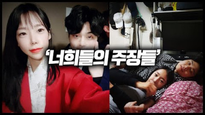 50:33【이은해 조현수, 할 때가 된 것 같다.】ㅣ수영에 집착하는 이유ㅣ무죄 주장ㅣ김원사건파일