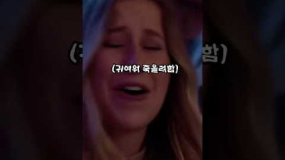 묘기에 진심인 고양이