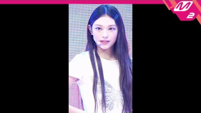 [MPD직캠] 뉴진스 해린 직캠 4K 'Hype Boy' (NewJeans HAERIN FanCam) | @MCOUNTDOWN_2022.8.25